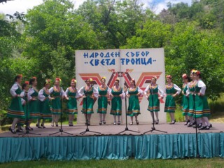 Събор Света Троица