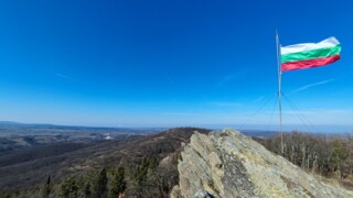 Емблематични места в Сакар