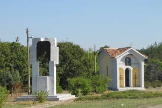 Мемориален комплекс "Илиева нива"