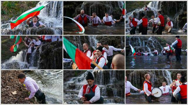 Мъжкото хоро на Йордановден във водопада Докузак