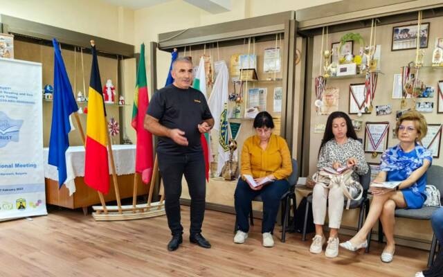 Народно читалище "Архимандрит Доситей-1908"